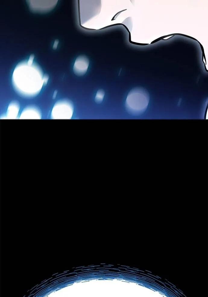 ทาวเวอร์ออฟก๊อด หอคอ ตอนที่ 636 รูปที่ 523