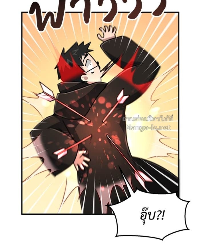 Doujin-Lc- อ่าน โดจิน มังฮวา เกาหลี ญี่ปุ่น จีน แปลไทย ฮีลเลอร์กำมะลอ ตอนที่ 1 2 3 4 5 6 7 8 9 10 11 12 13 14 ฟรี ไม่มีโฆษณา อ่าน โดจิน Manhwa เกาหลี ญี่ปุ่น จีน เรามีครบ คัดมาให้เน้นๆ โดจิน 18+ รับประกันความฟินโดย Doujin Lc