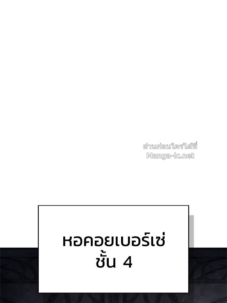 Doujin-Lc- อ่าน โดจิน มังฮวา เกาหลี ญี่ปุ่น จีน แปลไทย หยุดนะจอมมาร ฮีโร่ล้อมไว้หมดแล้ว ตอนที่ 1 2 3 4 5 6 7 8 9 10 11 12 13 14 ฟรี ไม่มีโฆษณา อ่าน โดจิน Manhwa เกาหลี ญี่ปุ่น จีน เรามีครบ คัดมาให้เน้นๆ โดจิน 18+ รับประกันความฟินโดย Doujin Lc