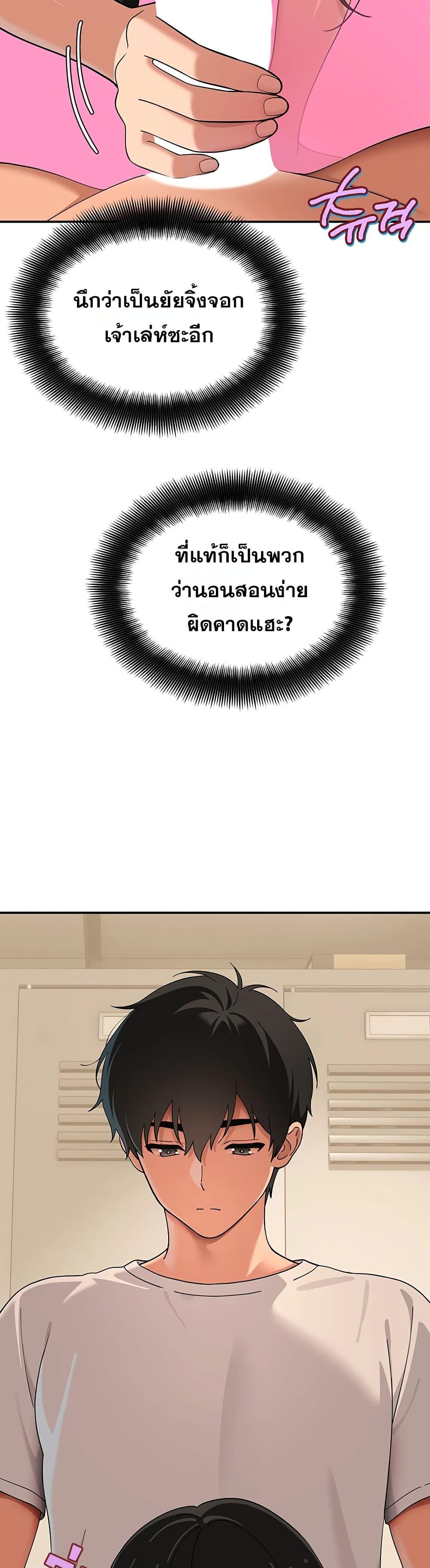 Doujin-Lc- อ่าน โดจิน มังฮวา เกาหลี ญี่ปุ่น จีน แปลไทย A Quiet Cat ตอนที่ 1 2 3 4 5 6 7 8 9 10 11 12 13 14 ฟรี ไม่มีโฆษณา อ่าน โดจิน Manhwa เกาหลี ญี่ปุ่น จีน เรามีครบ คัดมาให้เน้นๆ โดจิน 18+ รับประกันความฟินโดย  Doujin Lc