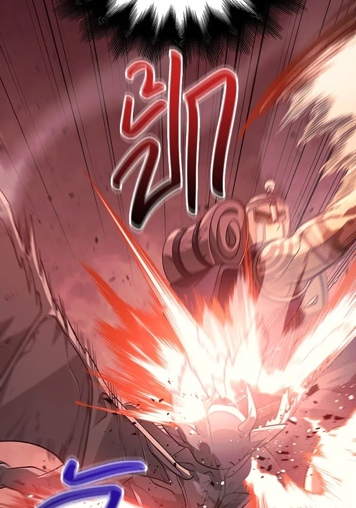 เอาชีวิตรอดในเกมฉบับคนเถื่อน ตอนที่ 24 รูปที่ 35