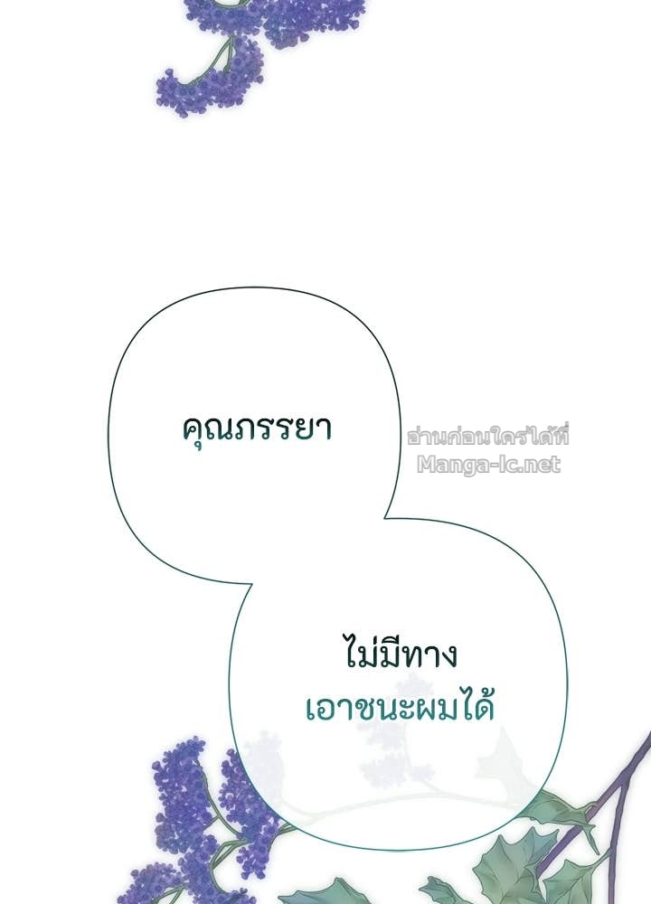 Doujin-Lc- อ่าน โดจิน มังฮวา เกาหลี ญี่ปุ่น จีน แปลไทย องค์ชายผู้อื้อฉาว ตอนที่ 1 2 3 4 5 6 7 8 9 10 11 12 13 14 ฟรี ไม่มีโฆษณา อ่าน โดจิน Manhwa เกาหลี ญี่ปุ่น จีน เรามีครบ คัดมาให้เน้นๆ โดจิน 18+ รับประกันความฟินโดย Doujin Lc