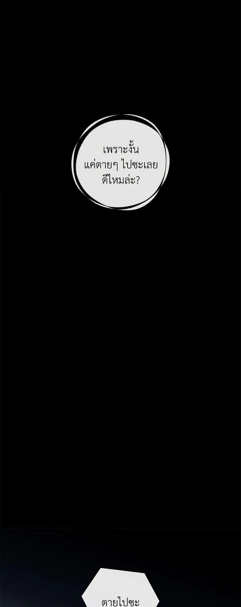 Manga-lc-com อ่านมังงะ อ่านการ์ตูน ออนไลน์ ฟรี The Bondservant ตอนที่ 1 2 3 4 5 6 7 8 9 10 11 12 13 14 ฟรี ไม่มีโฆษณา Manga-lc - อ่าน มังงะ อ่าน การ์ตูน ออนไลน์ อ่านมังงะ ฟรี