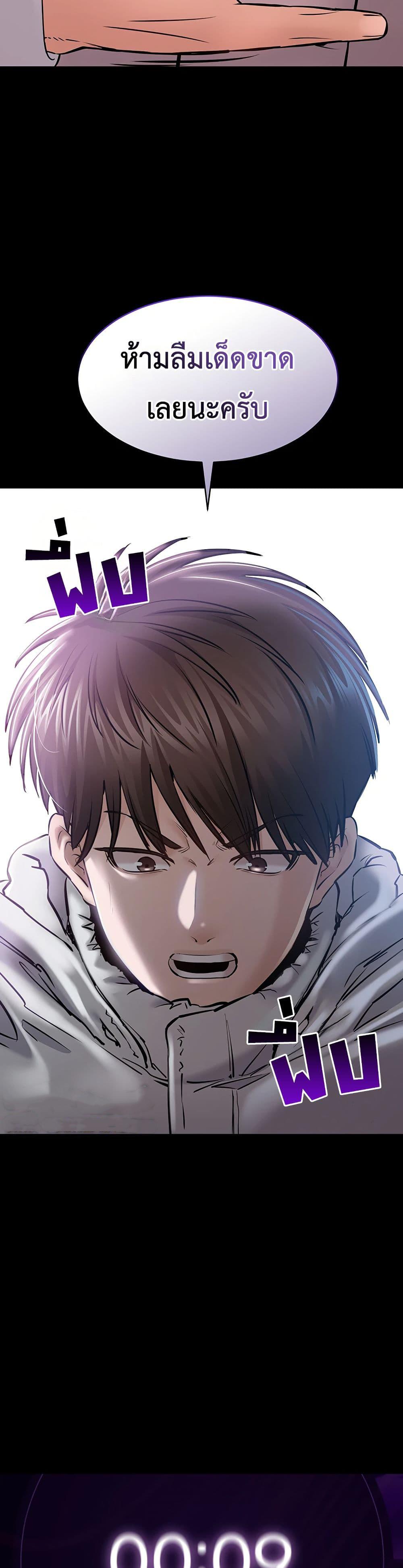 Doujin-Lc- อ่าน โดจิน มังฮวา เกาหลี ญี่ปุ่น จีน แปลไทย Quiet Worker ตอนที่ 1 2 3 4 5 6 7 8 9 10 11 12 13 14 ฟรี ไม่มีโฆษณา อ่าน โดจิน Manhwa เกาหลี ญี่ปุ่น จีน เรามีครบ คัดมาให้เน้นๆ โดจิน 18+ รับประกันความฟินโดย  Doujin Lc