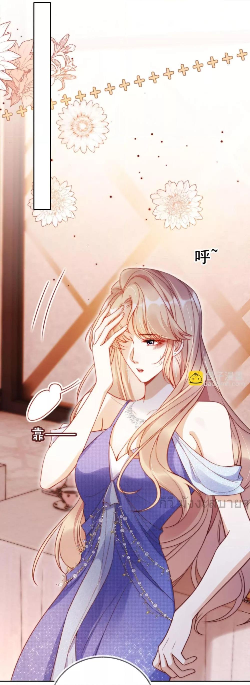 Manga-lc-com อ่านมังงะ อ่านการ์ตูน ออนไลน์ ฟรี HeDroveMeCra ตอนที่ 1 2 3 4 5 6 7 8 9 10 11 12 13 14 ฟรี ไม่มีโฆษณา Manga-lc - อ่าน มังงะ อ่าน การ์ตูน ออนไลน์ อ่านมังงะ ฟรี