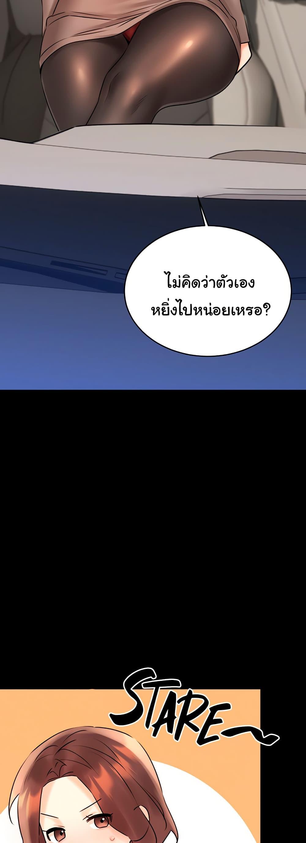 Doujin-Lc- อ่าน โดจิน มังฮวา เกาหลี ญี่ปุ่น จีน แปลไทย Lottery Ticket ตอนที่ 1 2 3 4 5 6 7 8 9 10 11 12 13 14 ฟรี ไม่มีโฆษณา อ่าน โดจิน Manhwa เกาหลี ญี่ปุ่น จีน เรามีครบ คัดมาให้เน้นๆ โดจิน 18+ รับประกันความฟินโดย  Doujin Lc