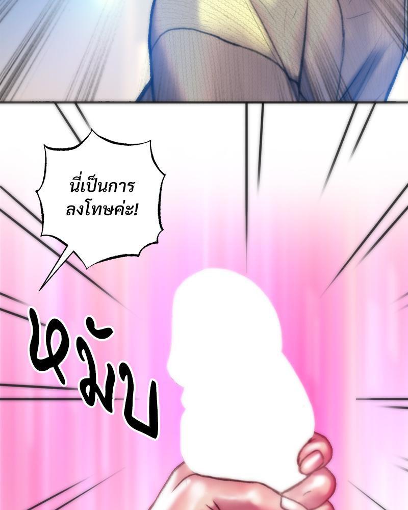 Doujin-Lc- อ่าน โดจิน มังฮวา เกาหลี ญี่ปุ่น จีน แปลไทย เมืองกระหายรัก ตอนที่ 1 2 3 4 5 6 7 8 9 10 11 12 13 14 ฟรี ไม่มีโฆษณา อ่าน โดจิน Manhwa เกาหลี ญี่ปุ่น จีน เรามีครบ คัดมาให้เน้นๆ โดจิน 18+ รับประกันความฟินโดย  Doujin Lc