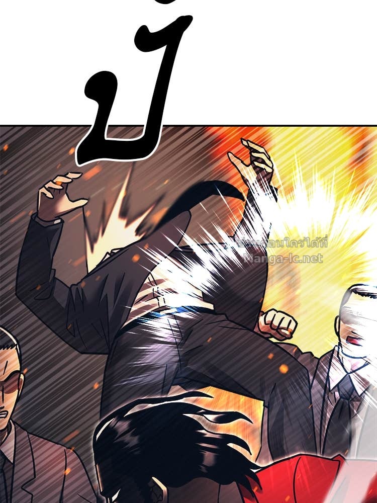 Doujin-Lc- อ่าน โดจิน มังฮวา เกาหลี ญี่ปุ่น จีน แปลไทย โคตรแกร่ง ตอนที่ 1 2 3 4 5 6 7 8 9 10 11 12 13 14 ฟรี ไม่มีโฆษณา อ่าน โดจิน Manhwa เกาหลี ญี่ปุ่น จีน เรามีครบ คัดมาให้เน้นๆ โดจิน 18+ รับประกันความฟินโดย Doujin Lc