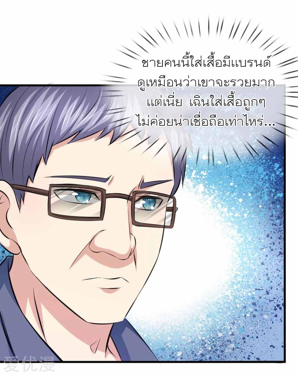 Manga-lc-com อ่านมังงะ อ่านการ์ตูน ออนไลน์ ฟรี The Master of Knife ตอนที่ 1 2 3 4 5 6 7 8 9 10 11 12 13 14 ฟรี ไม่มีโฆษณา Manga-lc - อ่าน มังงะ อ่าน การ์ตูน ออนไลน์ อ่านมังงะ ฟรี