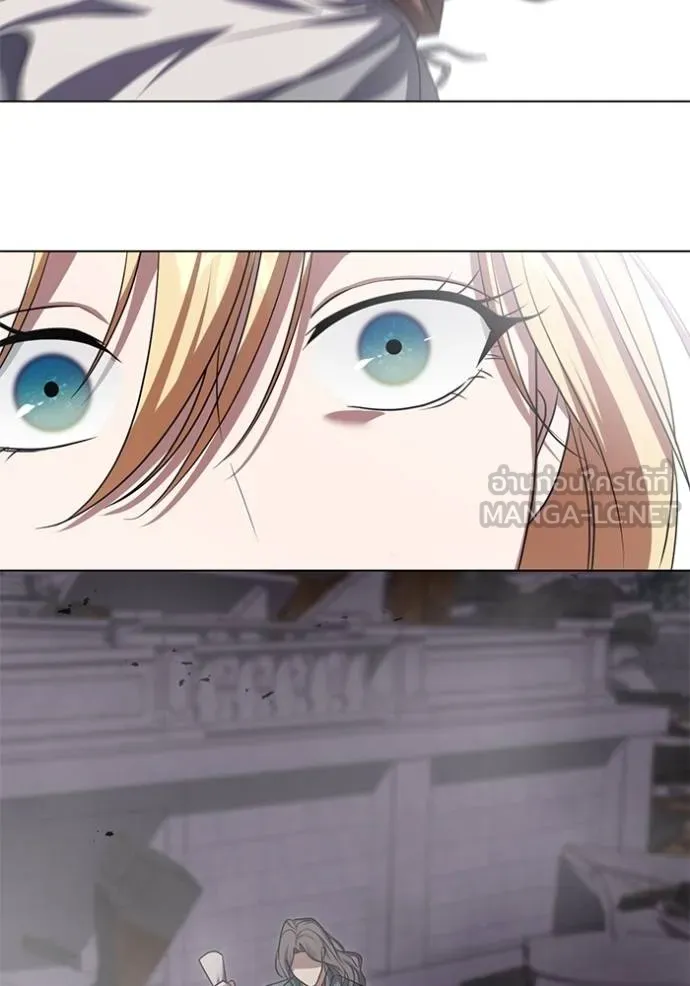 ทางหลุดพ้นของ ตอนที่ 86 รูปที่ 92