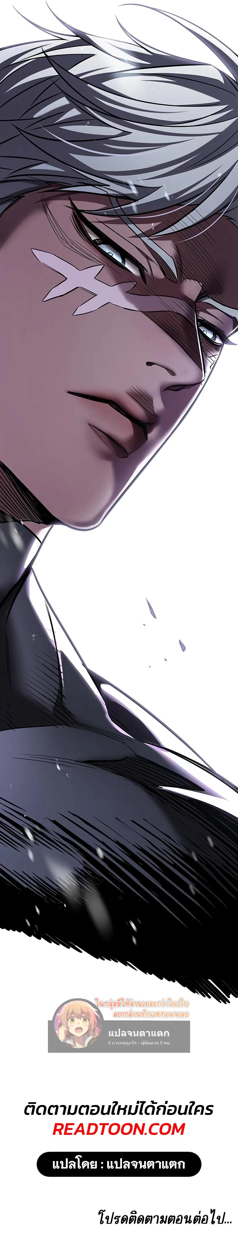 Manga-lc-com อ่านมังงะ อ่านการ์ตูน ออนไลน์ ฟรี Eleceed ตอนที่ 1 2 3 4 5 6 7 8 9 10 11 12 13 14 ฟรี ไม่มีโฆษณา Manga-lc - อ่าน มังงะ อ่าน การ์ตูน ออนไลน์ อ่านมังงะ ฟรี