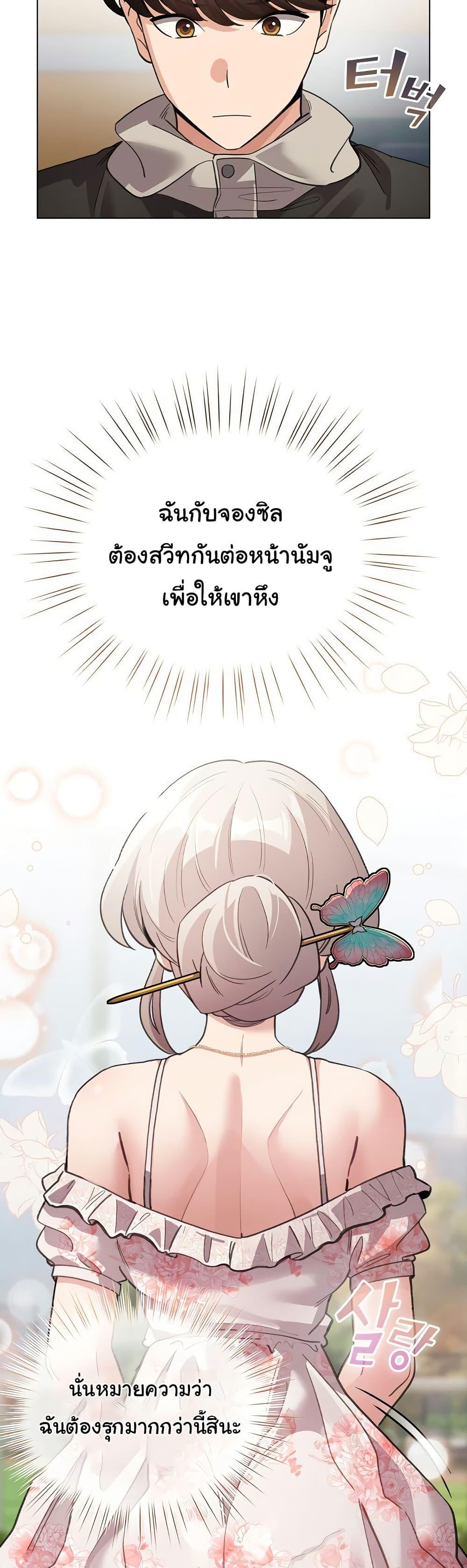 Doujin-Lc- อ่าน โดจิน มังฮวา เกาหลี ญี่ปุ่น จีน แปลไทย I Became a Dog ตอนที่ 1 2 3 4 5 6 7 8 9 10 11 12 13 14 ฟรี ไม่มีโฆษณา อ่าน โดจิน Manhwa เกาหลี ญี่ปุ่น จีน เรามีครบ คัดมาให้เน้นๆ โดจิน 18+ รับประกันความฟินโดย  Doujin Lc