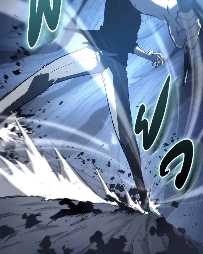 Omniscient Reader อ่านชะตาวันสิ้นโลก ตอนที่ 05 ผู้พิทักษ์ความมืด (3) รูปที่ 76