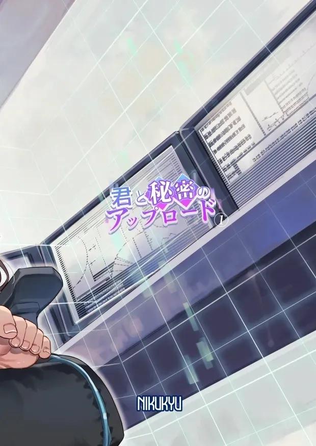 Doujin-Lc- อ่าน โดจิน มังฮวา เกาหลี ญี่ปุ่น จีน แปลไทย ความลับและการอัปโหลดของเราสองคน (Shinima) ตอนที่ 1 2 3 4 5 6 7 8 9 10 11 12 13 14 ฟรี ไม่มีโฆษณา อ่าน โดจิน Manhwa เกาหลี ญี่ปุ่น จีน เรามีครบ คัดมาให้เน้นๆ โดจิน 18+ รับประกันความฟินโดย  Doujin Lc