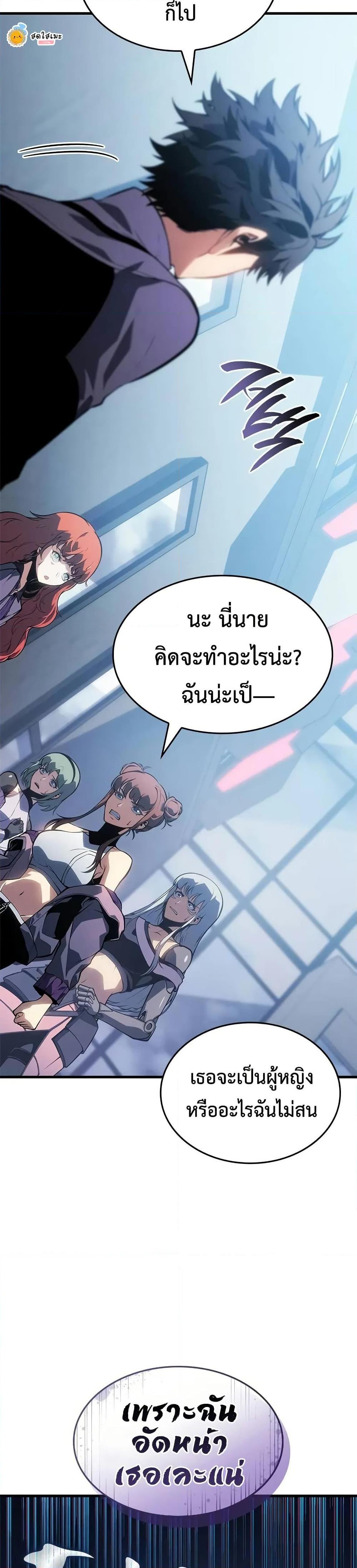 Manga-lc-com อ่านมังงะ อ่านการ์ตูน ออนไลน์ ฟรี Bad Bone Blood ตอนที่ 1 2 3 4 5 6 7 8 9 10 11 12 13 14 ฟรี ไม่มีโฆษณา Manga-lc - อ่าน มังงะ อ่าน การ์ตูน ออนไลน์ อ่านมังงะ ฟรี