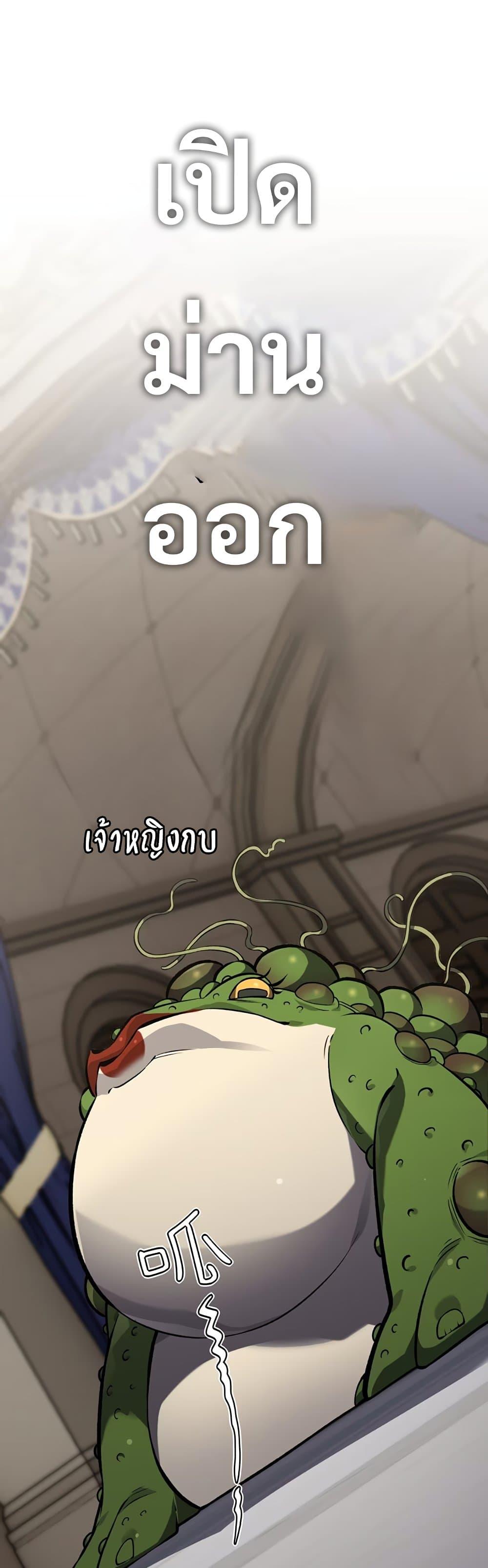 Manga-lc-com อ่านมังงะ อ่านการ์ตูน ออนไลน์ ฟรี The Ruler of The Underworld ตอนที่ 1 2 3 4 5 6 7 8 9 10 11 12 13 14 ฟรี ไม่มีโฆษณา Manga-lc - อ่าน มังงะ อ่าน การ์ตูน ออนไลน์ อ่านมังงะ ฟรี