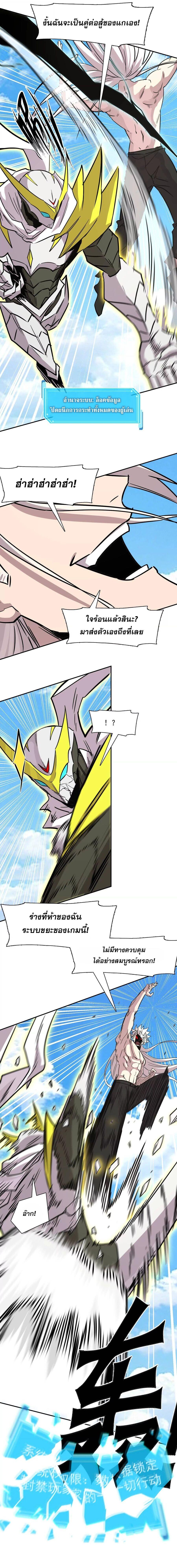 Manga-lc-com อ่านมังงะ อ่านการ์ตูน ออนไลน์ ฟรี Mr.Zombie ตอนที่ 1 2 3 4 5 6 7 8 9 10 11 12 13 14 ฟรี ไม่มีโฆษณา Manga-lc - อ่าน มังงะ อ่าน การ์ตูน ออนไลน์ อ่านมังงะ ฟรี