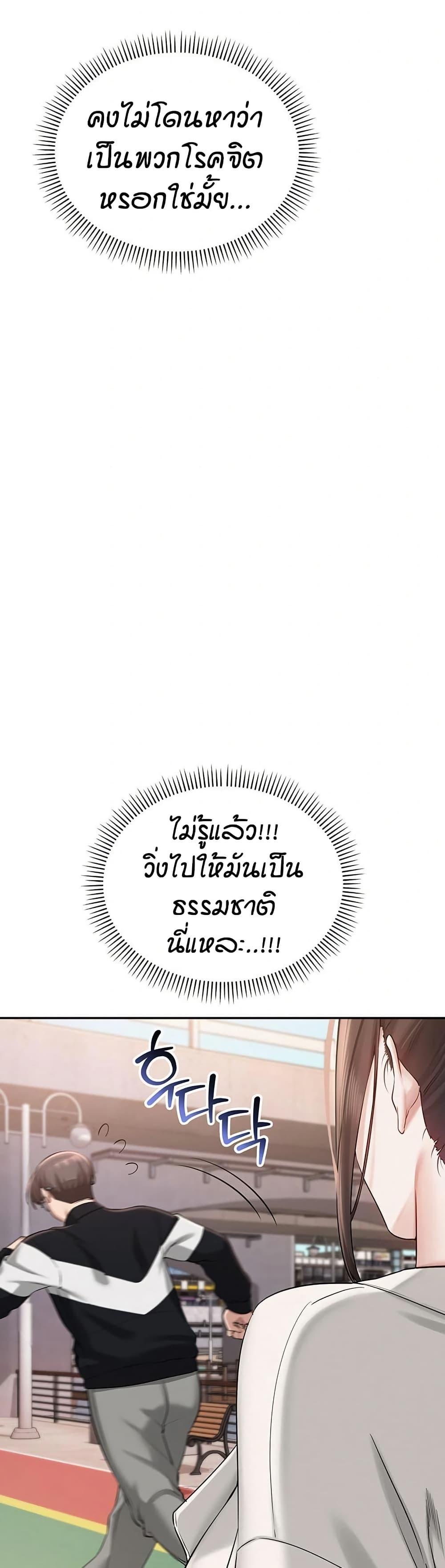 Doujin-Lc- อ่าน โดจิน มังฮวา เกาหลี ญี่ปุ่น จีน แปลไทย College Hot Girlfriends ตอนที่ 1 2 3 4 5 6 7 8 9 10 11 12 13 14 ฟรี ไม่มีโฆษณา อ่าน โดจิน Manhwa เกาหลี ญี่ปุ่น จีน เรามีครบ คัดมาให้เน้นๆ โดจิน 18+ รับประกันความฟินโดย  Doujin Lc