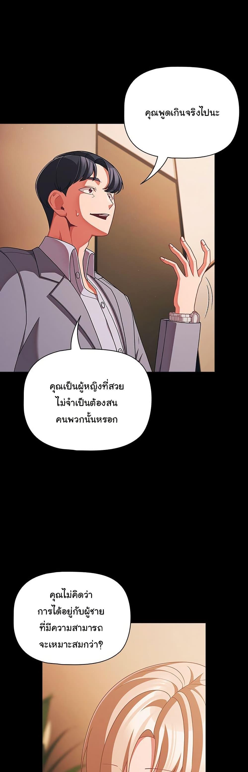 Doujin-Lc- อ่าน โดจิน มังฮวา เกาหลี ญี่ปุ่น จีน แปลไทย People of The Dark ตอนที่ 1 2 3 4 5 6 7 8 9 10 11 12 13 14 ฟรี ไม่มีโฆษณา อ่าน โดจิน Manhwa เกาหลี ญี่ปุ่น จีน เรามีครบ คัดมาให้เน้นๆ โดจิน 18+ รับประกันความฟินโดย  Doujin Lc
