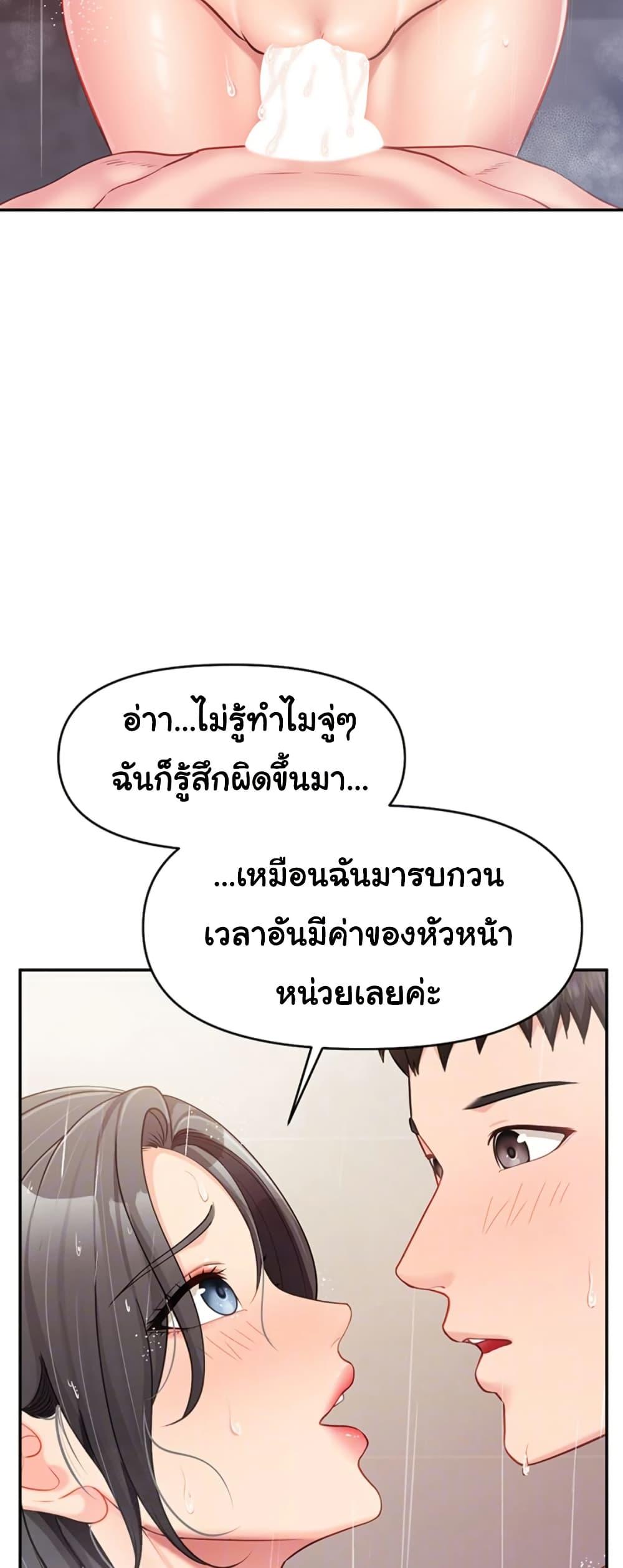 Doujin-Lc- อ่าน โดจิน มังฮวา เกาหลี ญี่ปุ่น จีน แปลไทย I am The Only Male Soldier ตอนที่ 1 2 3 4 5 6 7 8 9 10 11 12 13 14 ฟรี ไม่มีโฆษณา อ่าน โดจิน Manhwa เกาหลี ญี่ปุ่น จีน เรามีครบ คัดมาให้เน้นๆ โดจิน 18+ รับประกันความฟินโดย  Doujin Lc