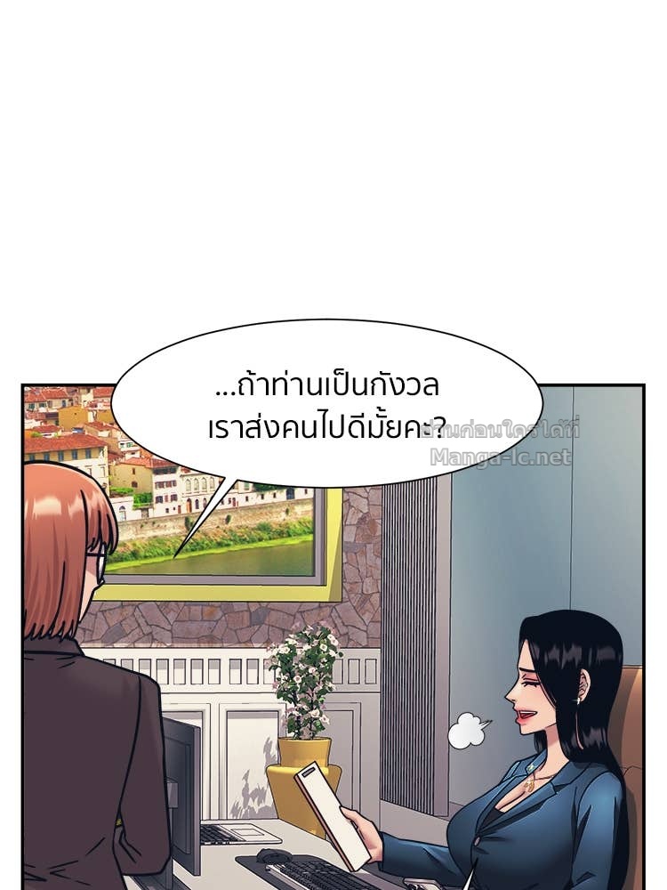 Doujin-Lc- อ่าน โดจิน มังฮวา เกาหลี ญี่ปุ่น จีน แปลไทย โคตรแกร่ง ตอนที่ 1 2 3 4 5 6 7 8 9 10 11 12 13 14 ฟรี ไม่มีโฆษณา อ่าน โดจิน Manhwa เกาหลี ญี่ปุ่น จีน เรามีครบ คัดมาให้เน้นๆ โดจิน 18+ รับประกันความฟินโดย Doujin Lc