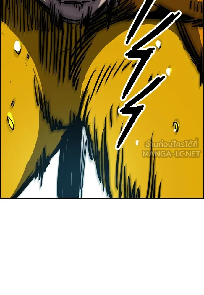 ปั่นสู้ฝันbrWind Breaker ตอนที่ 11 รูปที่ 36