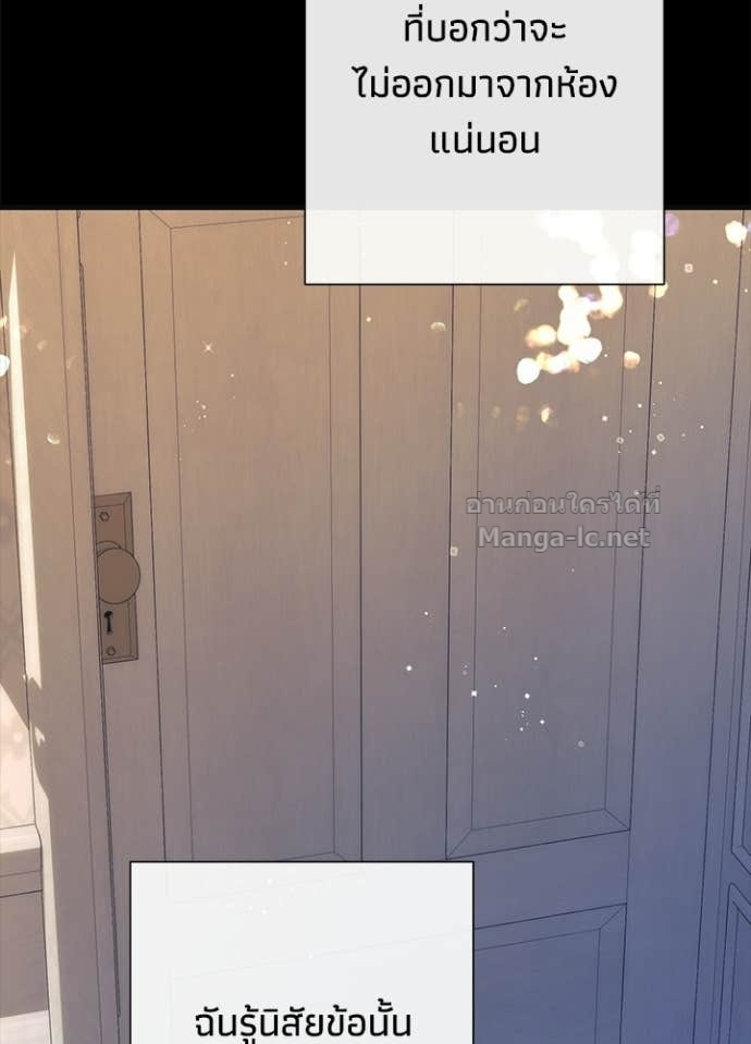 Doujin-Lc- อ่าน โดจิน มังฮวา เกาหลี ญี่ปุ่น จีน แปลไทย องค์ชายผู้อื้อฉาว ตอนที่ 1 2 3 4 5 6 7 8 9 10 11 12 13 14 ฟรี ไม่มีโฆษณา อ่าน โดจิน Manhwa เกาหลี ญี่ปุ่น จีน เรามีครบ คัดมาให้เน้นๆ โดจิน 18+ รับประกันความฟินโดย Doujin Lc