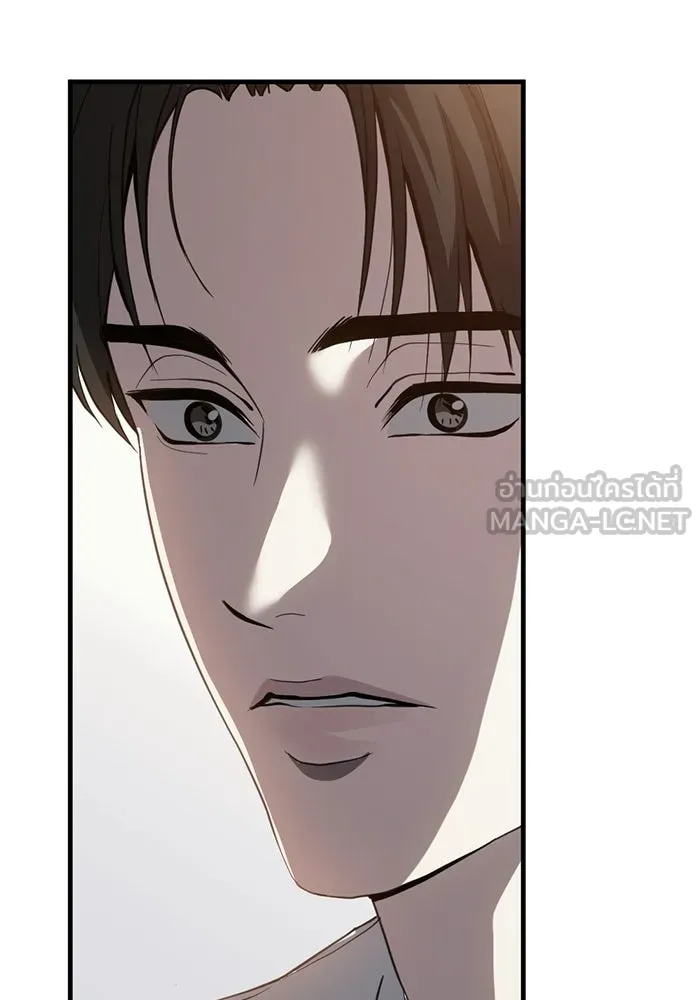 ชีวิตรักฉบับเดจาวู ตอนที่ 81 รูปที่ 63