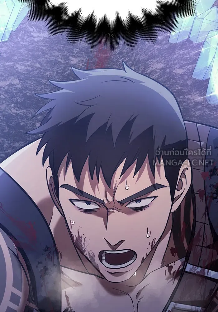 เอาชีวิตรอดในเกมฉบับคนเถื่อน ตอนที่ 4 รูปที่ 117