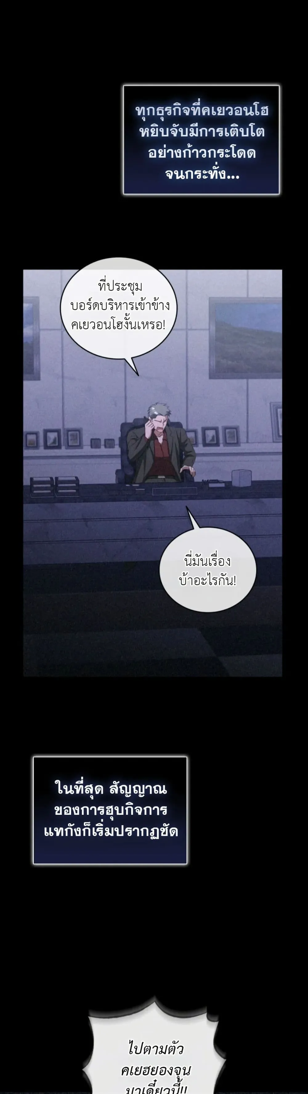 Manga-lc-com อ่านมังงะ อ่านการ์ตูน ออนไลน์ ฟรี Bastard Uncle ตอนที่ 1 2 3 4 5 6 7 8 9 10 11 12 13 14 ฟรี ไม่มีโฆษณา Manga-lc - อ่าน มังงะ อ่าน การ์ตูน ออนไลน์ อ่านมังงะ ฟรี