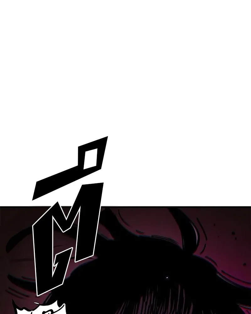 Player ตอนที่ 210 รูปที่ 70