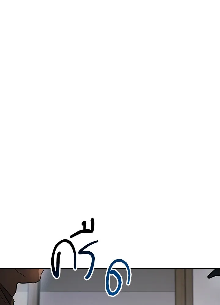 กฎเหล็กบ้านสายลับ ตอนที่ 1 รูปที่ 277