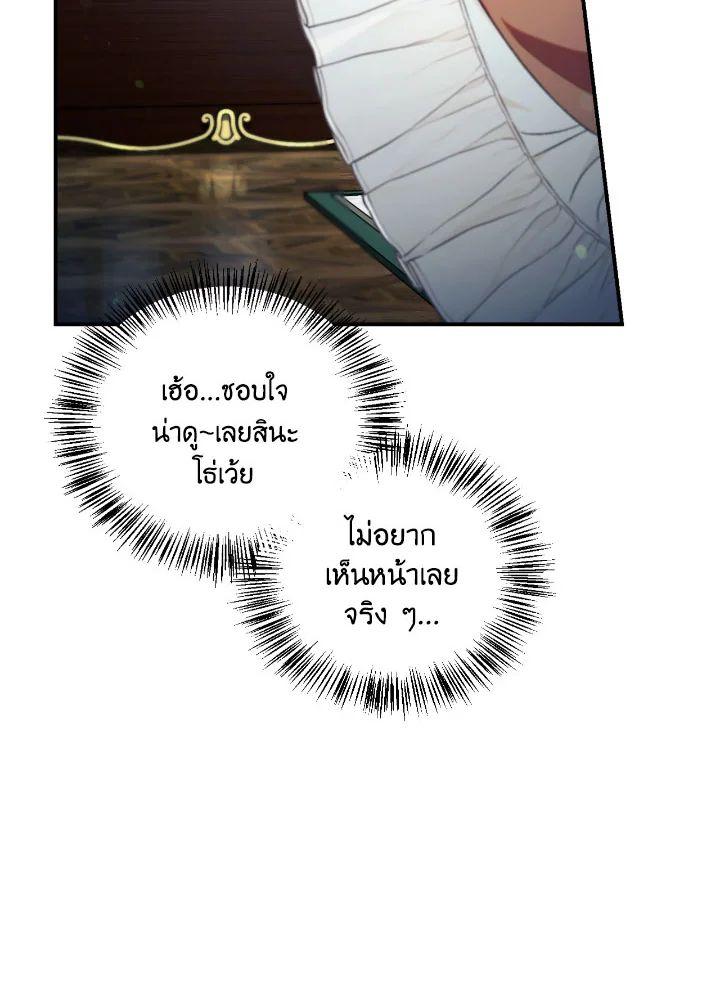 Doujin-Lc- อ่าน โดจิน มังฮวา เกาหลี ญี่ปุ่น จีน แปลไทย Regressor Instruction Manual ตอนที่ 1 2 3 4 5 6 7 8 9 10 11 12 13 14 ฟรี ไม่มีโฆษณา อ่าน โดจิน Manhwa เกาหลี ญี่ปุ่น จีน เรามีครบ คัดมาให้เน้นๆ โดจิน 18+ รับประกันความฟินโดย  Doujin Lc