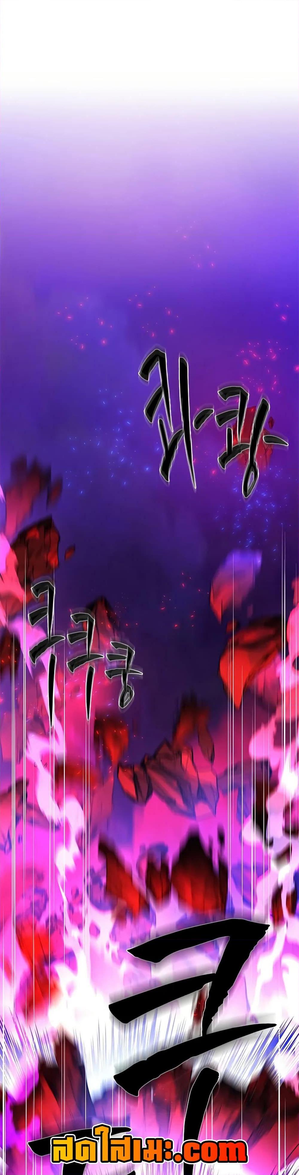 Manga-lc-com อ่านมังงะ อ่านการ์ตูน ออนไลน์ ฟรี The Tutorial is Too Hard ตอนที่ 1 2 3 4 5 6 7 8 9 10 11 12 13 14 ฟรี ไม่มีโฆษณา Manga-lc - อ่าน มังงะ อ่าน การ์ตูน ออนไลน์ อ่านมังงะ ฟรี