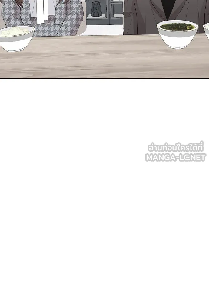 รักผิดแผน ตอนที่ 77 รูปที่ 78