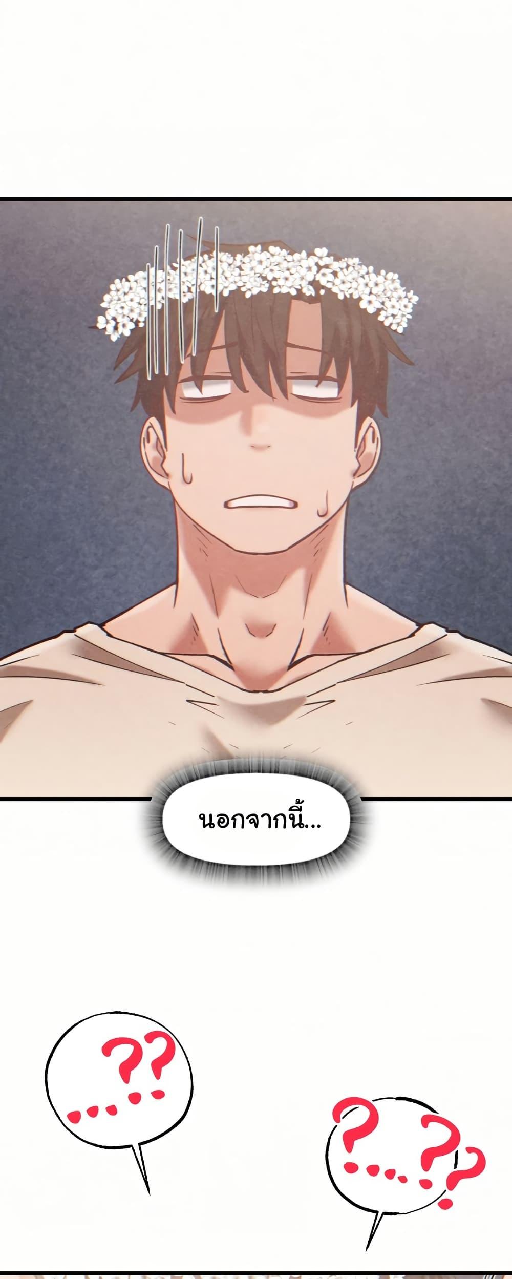 Doujin-Lc- อ่าน โดจิน มังฮวา เกาหลี ญี่ปุ่น จีน แปลไทย Global Sexual Culture Research Institute ตอนที่ 1 2 3 4 5 6 7 8 9 10 11 12 13 14 ฟรี ไม่มีโฆษณา อ่าน โดจิน Manhwa เกาหลี ญี่ปุ่น จีน เรามีครบ คัดมาให้เน้นๆ โดจิน 18+ รับประกันความฟินโดย  Doujin Lc