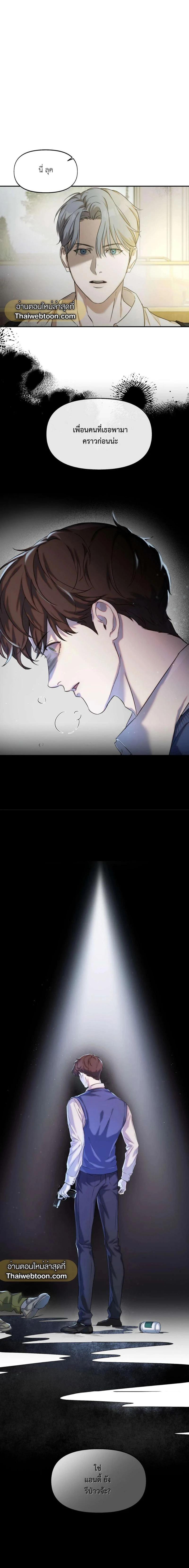 Manga-lc-com อ่านมังงะ อ่านการ์ตูน ออนไลน์ ฟรี Nerd Project ตอนที่ 1 2 3 4 5 6 7 8 9 10 11 12 13 14 ฟรี ไม่มีโฆษณา Manga-lc - อ่าน มังงะ อ่าน การ์ตูน ออนไลน์ อ่านมังงะ ฟรี