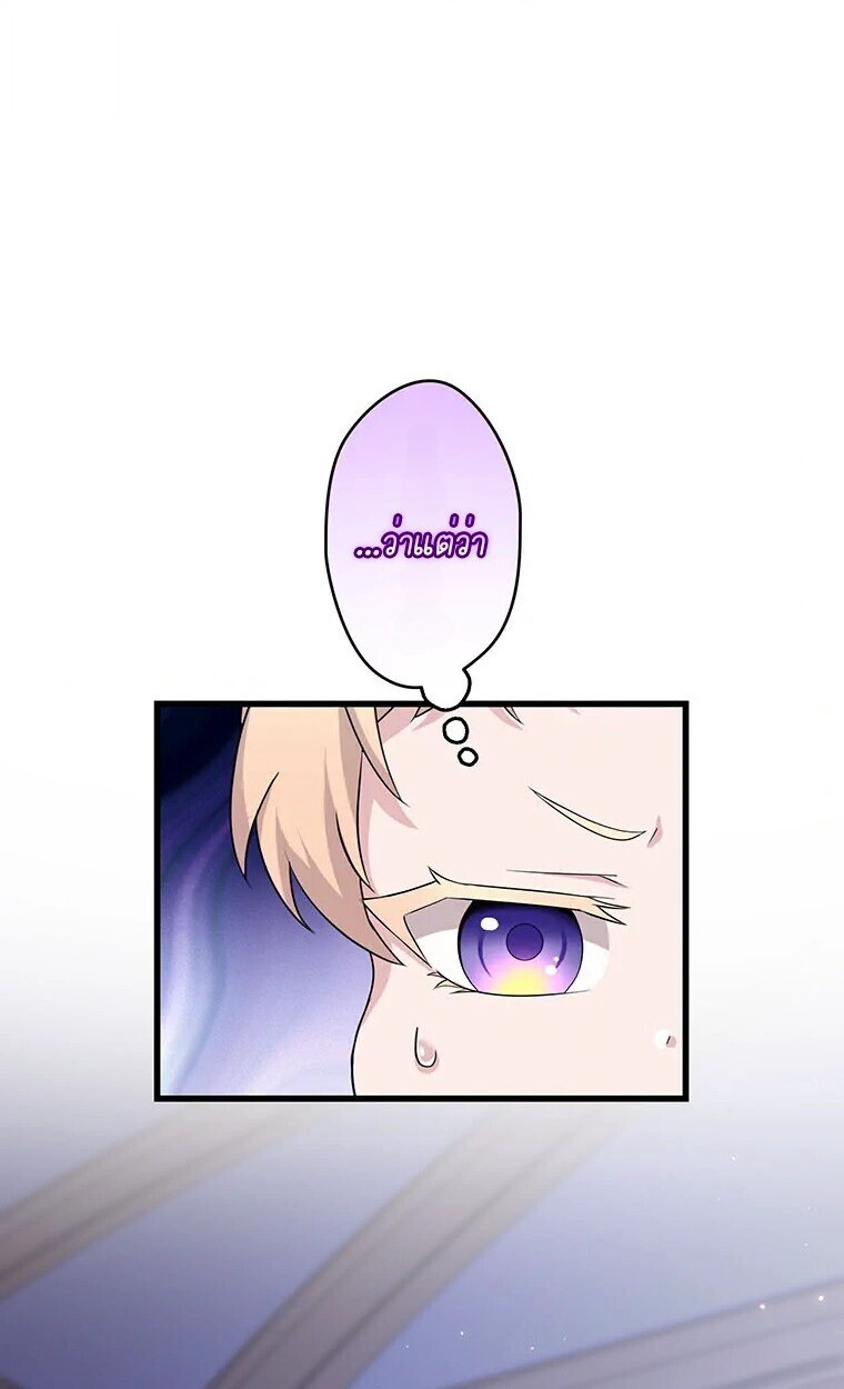 Manga-lc-com อ่านมังงะ อ่านการ์ตูน ออนไลน์ ฟรี The Legendary Assassin Reincarnated as the Beloved Youngest Daughter of a Royal Family ตอนที่ 1 2 3 4 5 6 7 8 9 10 11 12 13 14 ฟรี ไม่มีโฆษณา Manga-lc - อ่าน มังงะ อ่าน การ์ตูน ออนไลน์ อ่านมังงะ ฟรี