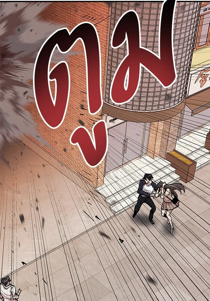 ยอดคนเลเวลทะลุ ตอนที่ 1 บงซุน (1) รูปที่ 341