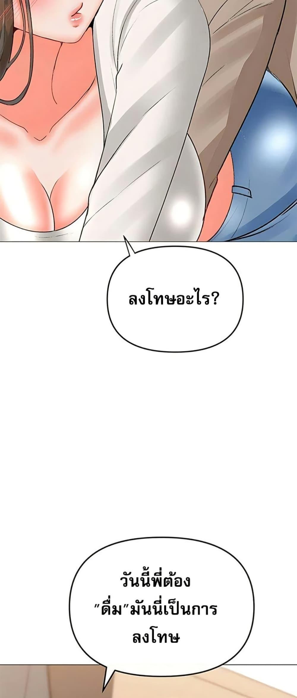 Doujin-Lc- อ่าน โดจิน มังฮวา เกาหลี ญี่ปุ่น จีน แปลไทย Troublesome Sister ตอนที่ 1 2 3 4 5 6 7 8 9 10 11 12 13 14 ฟรี ไม่มีโฆษณา อ่าน โดจิน Manhwa เกาหลี ญี่ปุ่น จีน เรามีครบ คัดมาให้เน้นๆ โดจิน 18+ รับประกันความฟินโดย  Doujin Lc