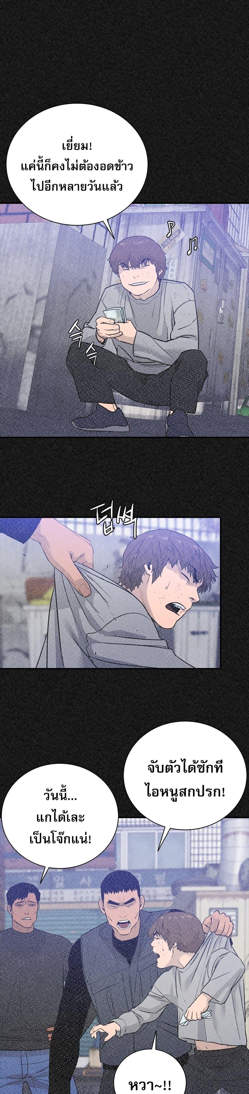 Manga-lc-com อ่านมังงะ อ่านการ์ตูน ออนไลน์ ฟรี VS ตอนที่ 1 2 3 4 5 6 7 8 9 10 11 12 13 14 ฟรี ไม่มีโฆษณา Manga-lc - อ่าน มังงะ อ่าน การ์ตูน ออนไลน์ อ่านมังงะ ฟรี