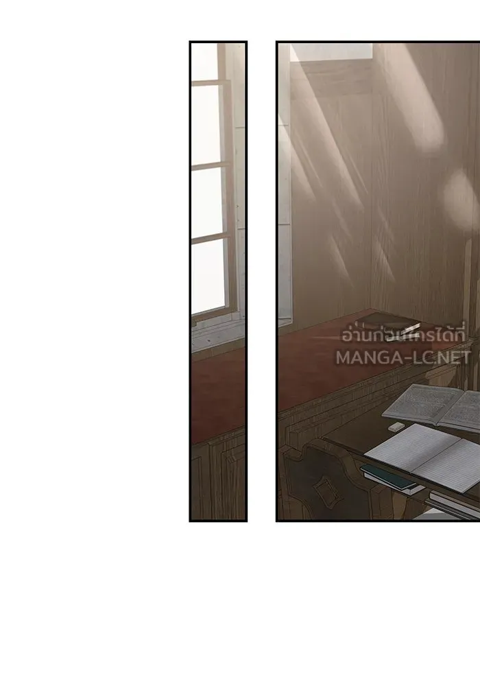 ครอบครัวสามีเห็นทีจะคลั่งรัก ตอนที่ 125 รูปที่ 108