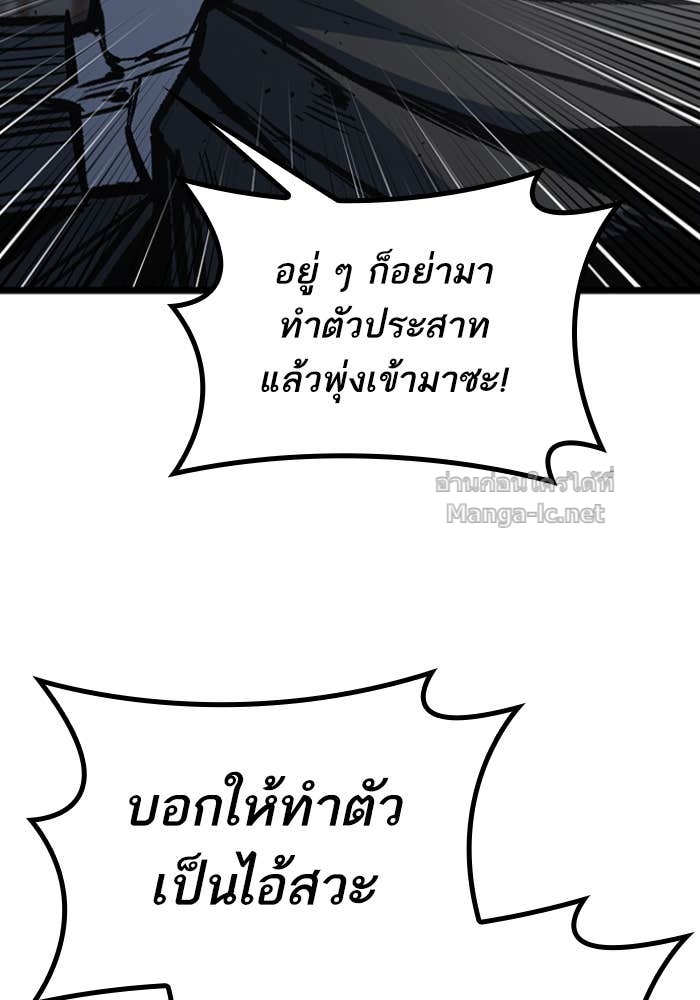 Doujin-Lc- อ่าน โดจิน มังฮวา เกาหลี ญี่ปุ่น จีน แปลไทย HECTOPASCAL ตอนที่ 1 2 3 4 5 6 7 8 9 10 11 12 13 14 ฟรี ไม่มีโฆษณา อ่าน โดจิน Manhwa เกาหลี ญี่ปุ่น จีน เรามีครบ คัดมาให้เน้นๆ โดจิน 18+ รับประกันความฟินโดย Doujin Lc