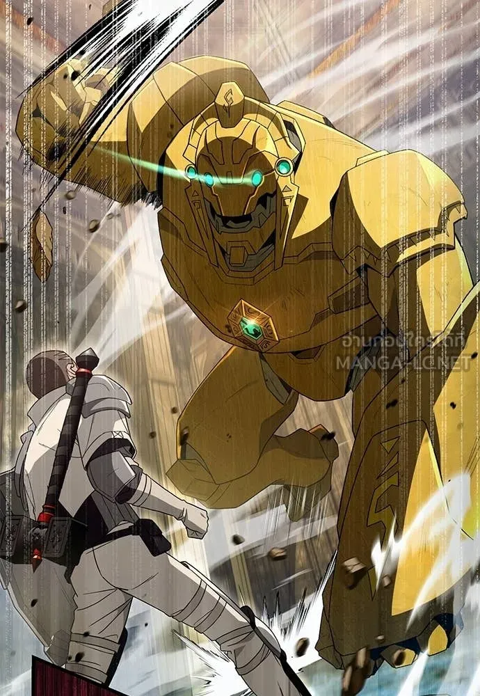 เชื่อเถอะ ฉันเป็นฮัน ตอนที่ 62 รูปที่ 9