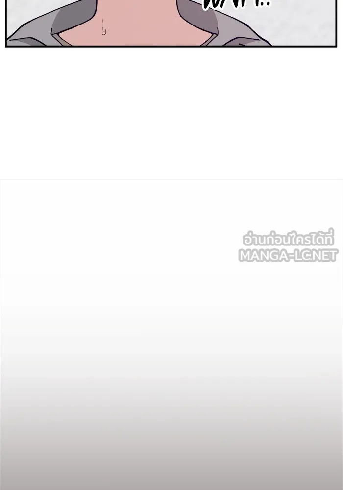 ห้องเรียนสาวแสบ ตอนที่ 89 รูปที่ 120