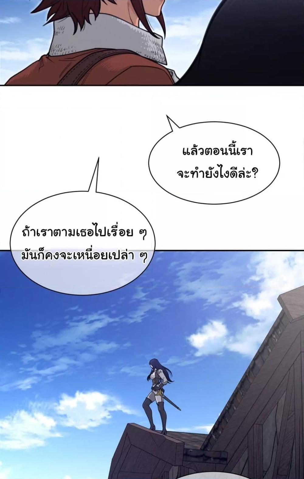 Doujin-Lc- อ่าน โดจิน มังฮวา เกาหลี ญี่ปุ่น จีน แปลไทย Perfect Half ตอนที่ 1 2 3 4 5 6 7 8 9 10 11 12 13 14 ฟรี ไม่มีโฆษณา อ่าน โดจิน Manhwa เกาหลี ญี่ปุ่น จีน เรามีครบ คัดมาให้เน้นๆ โดจิน 18+ รับประกันความฟินโดย  Doujin Lc