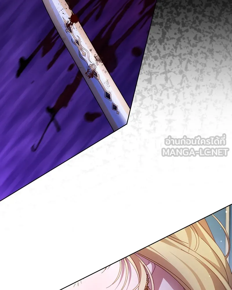 ถ้าเป็นนางร้าย ขอตายดีกว่า ตอนที่ 7 รูปที่ 24