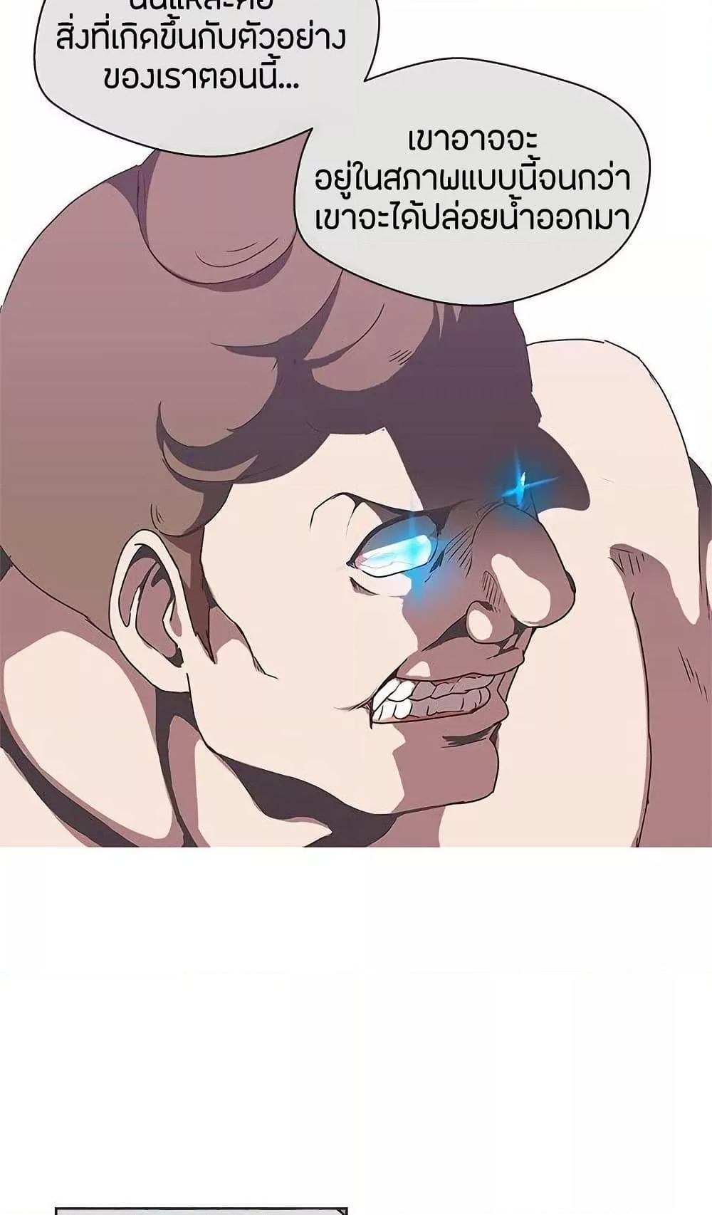 Doujin-Lc- อ่าน โดจิน มังฮวา เกาหลี ญี่ปุ่น จีน แปลไทย Love Navigation ตอนที่ 1 2 3 4 5 6 7 8 9 10 11 12 13 14 ฟรี ไม่มีโฆษณา อ่าน โดจิน Manhwa เกาหลี ญี่ปุ่น จีน เรามีครบ คัดมาให้เน้นๆ โดจิน 18+ รับประกันความฟินโดย  Doujin Lc