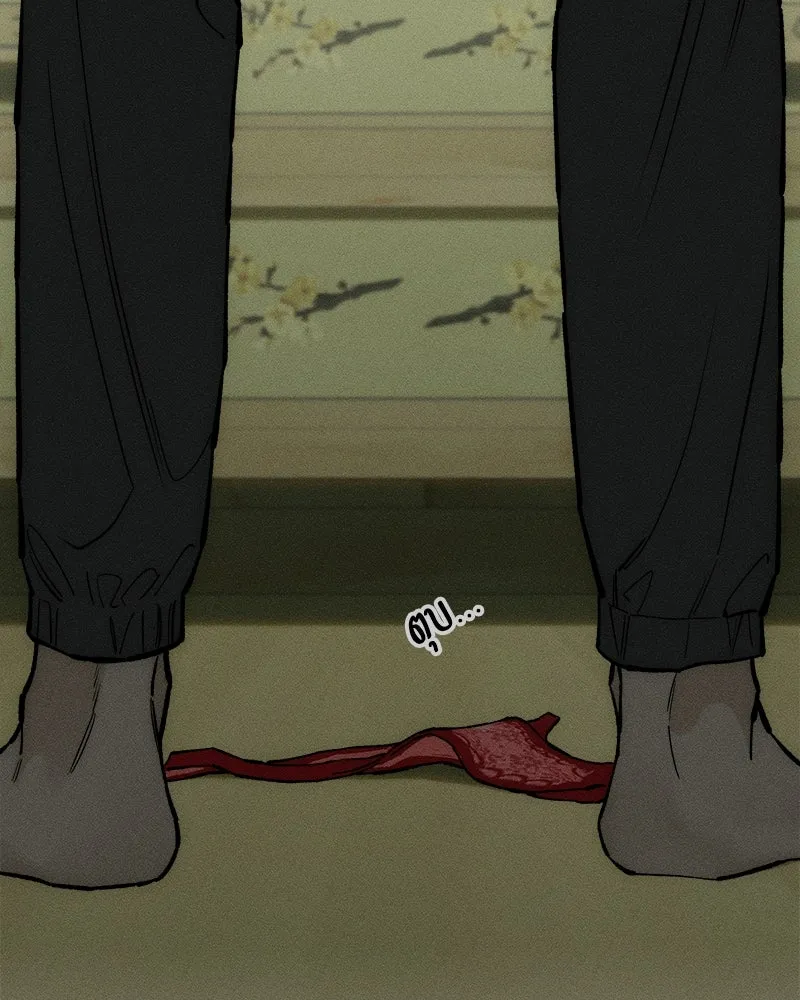 บุปผารุ่มราคะ ตอนที่ 57 รูปที่ 25