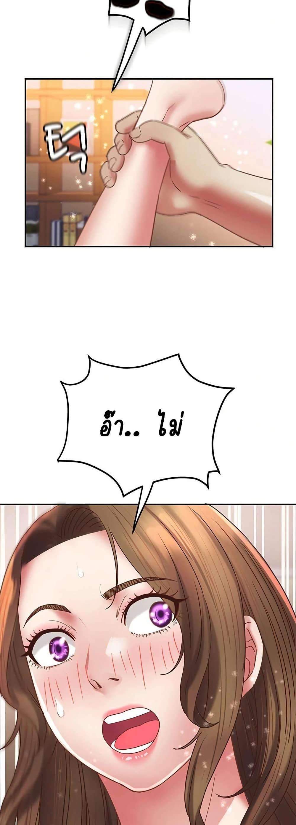 Doujin-Lc- อ่าน โดจิน มังฮวา เกาหลี ญี่ปุ่น จีน แปลไทย Daebong Village Women’s Association ตอนที่ 1 2 3 4 5 6 7 8 9 10 11 12 13 14 ฟรี ไม่มีโฆษณา อ่าน โดจิน Manhwa เกาหลี ญี่ปุ่น จีน เรามีครบ คัดมาให้เน้นๆ โดจิน 18+ รับประกันความฟินโดย  Doujin Lc